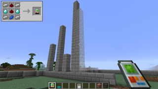 Download Building Gadgets Mod Minecraft Hiburan untuk Android tangkapan layar 2