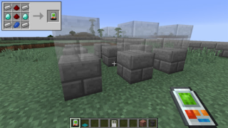 Download Building Gadgets Mod Minecraft Hiburan untuk Android tangkapan layar 4