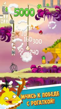 Download Angry Birds Classic Arkade untuk Android tangkapan layar 2