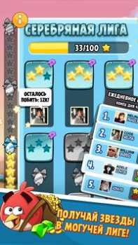 Download Angry Birds Classic Arkade untuk Android tangkapan layar 3