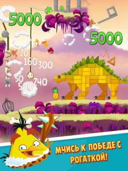 Download Angry Birds Classic Arkade untuk Android tangkapan layar 7