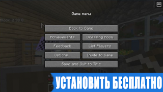Download Java Edition Mod for Minecraft Hiburan untuk Android tangkapan layar 5