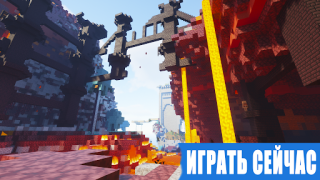 Download RTX Shaders for Minecraft PE Personalisasi untuk Android tangkapan layar 2