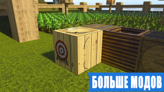 Download RTX Shaders for Minecraft PE Personalisasi untuk Android tangkapan layar 4