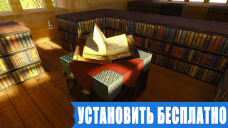 Download RTX Shaders for Minecraft PE Personalisasi untuk Android tangkapan layar 5