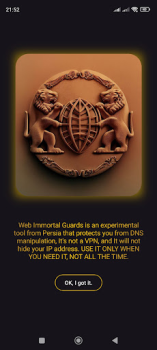 Download Web Immortal Guards Alat untuk Android tangkapan layar 2