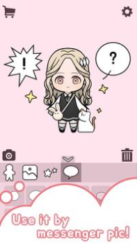 Download Unnie doll Permainan kasual untuk Android tangkapan layar 3