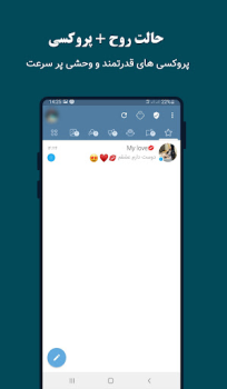 Download eitagram - antifilter Sosial untuk Android tangkapan layar 3