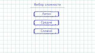 Download Морской Бой: Торпедная Атака Game aksi untuk Android tangkapan layar 4
