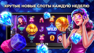 Download Casino X e Bet com retirada Kasino untuk Android tangkapan layar 5