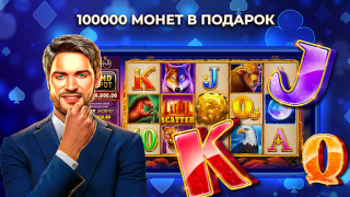 Download Casino X e Bet com retirada Kasino untuk Android tangkapan layar 6