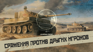 Download KARDS - The WW2 Card Game Permainan papan untuk Android tangkapan layar 2