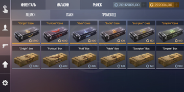 Download Case Clicker 2 Simulator untuk Android tangkapan layar 2