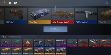 Download Case Clicker 2 Simulator untuk Android tangkapan layar 4