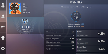 Download Case Clicker 2 Simulator untuk Android tangkapan layar 6