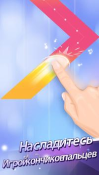 Download Плитки фортепиано 2 Arkade untuk Android tangkapan layar 4