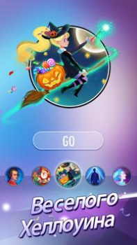 Download Плитки фортепиано 2 Arkade untuk Android tangkapan layar 5