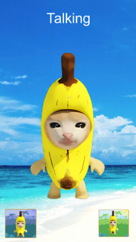 Download Banana Cat Simulator untuk Android tangkapan layar 4