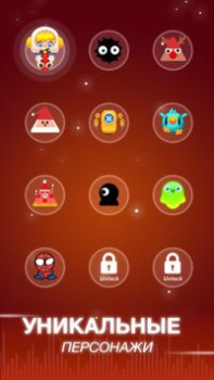Download Dot n Beat Musik untuk Android tangkapan layar 6