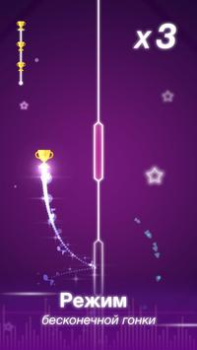 Download Dot n Beat Musik untuk Android tangkapan layar 7
