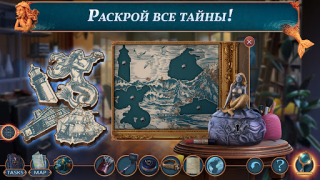 Download Mystical Riddles: Episode 2 Teka-teki untuk Android tangkapan layar 4