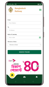 Download Rail Sheba : Easy Train Ticket Bepergian untuk Android tangkapan layar 7