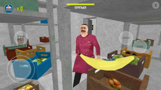 Download OGUZOK HORROR Game aksi untuk Android tangkapan layar 3