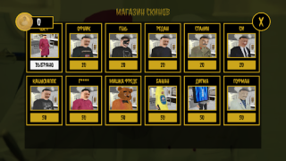 Download OGUZOK HORROR Game aksi untuk Android tangkapan layar 4