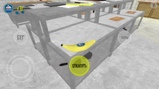 Download OGUZOK HORROR Game aksi untuk Android tangkapan layar 5