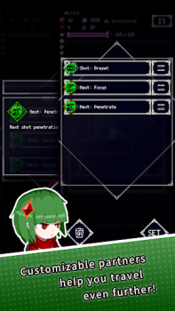 Download Ruins Story Game aksi untuk Android tangkapan layar 4