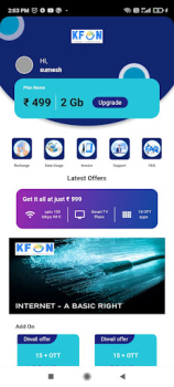 Download KFON Pro Komunikasi untuk Android tangkapan layar 2