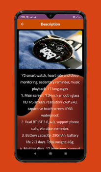 Download Hoco Smart watch Y2 guide Alat untuk Android tangkapan layar 3