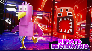 Download Garten of Banban 5 Minecraft Hiburan untuk Android tangkapan layar 4