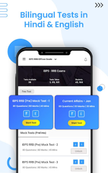 Download SUN RAY BEACON Pendidikan untuk Android tangkapan layar 3