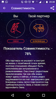 Download Astro Guru: Astrology, Daily H Gaya hidup untuk Android tangkapan layar 7