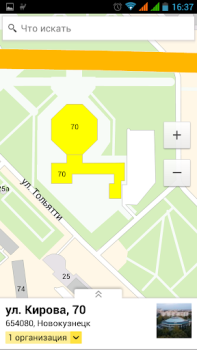 4geo - map and daily guide