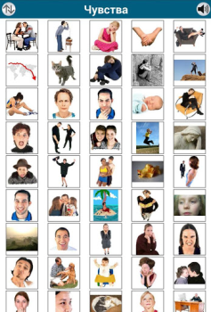 Download Learn 50 languages Pendidikan untuk Android tangkapan layar 5