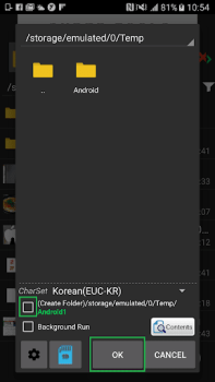 Download 7Zipper - File Explorer (zip, Alat untuk Android tangkapan layar 7