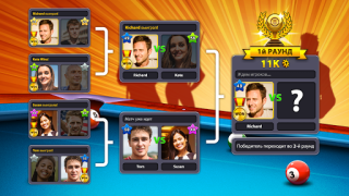 Download 8 Ball Pool Game olahraga untuk Android tangkapan layar 3