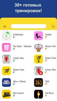 Download Abs Workout - Daily Fitness Kesehatan & Kebugaran untuk Android tangkapan layar 4