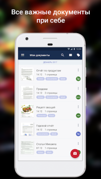 Download ABBYY FineReader клиент Bisnis untuk Android tangkapan layar 6