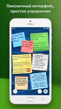 Download abcNotes Kerja untuk Android tangkapan layar 2
