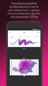 Download Adobe Capture: Illustrator,Ps Seni dan Desain untuk Android tangkapan layar 7
