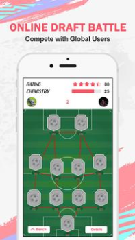 Download FUT 20 Draft Game olahraga untuk Android tangkapan layar 2