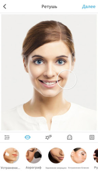 Download Avatan - Photo Editor Touch Up Foto untuk Android tangkapan layar 2