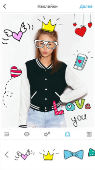 Download Avatan - Photo Editor Touch Up Foto untuk Android tangkapan layar 3