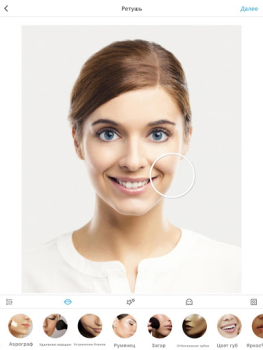 Download Avatan - Photo Editor Touch Up Foto untuk Android tangkapan layar 7