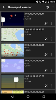 Screen Recorder - AZ Recorder