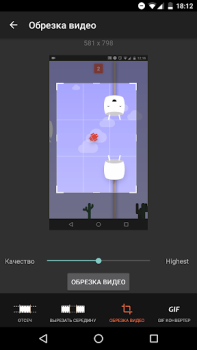Screen Recorder - AZ Recorder