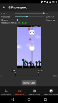 Screen Recorder - AZ Recorder